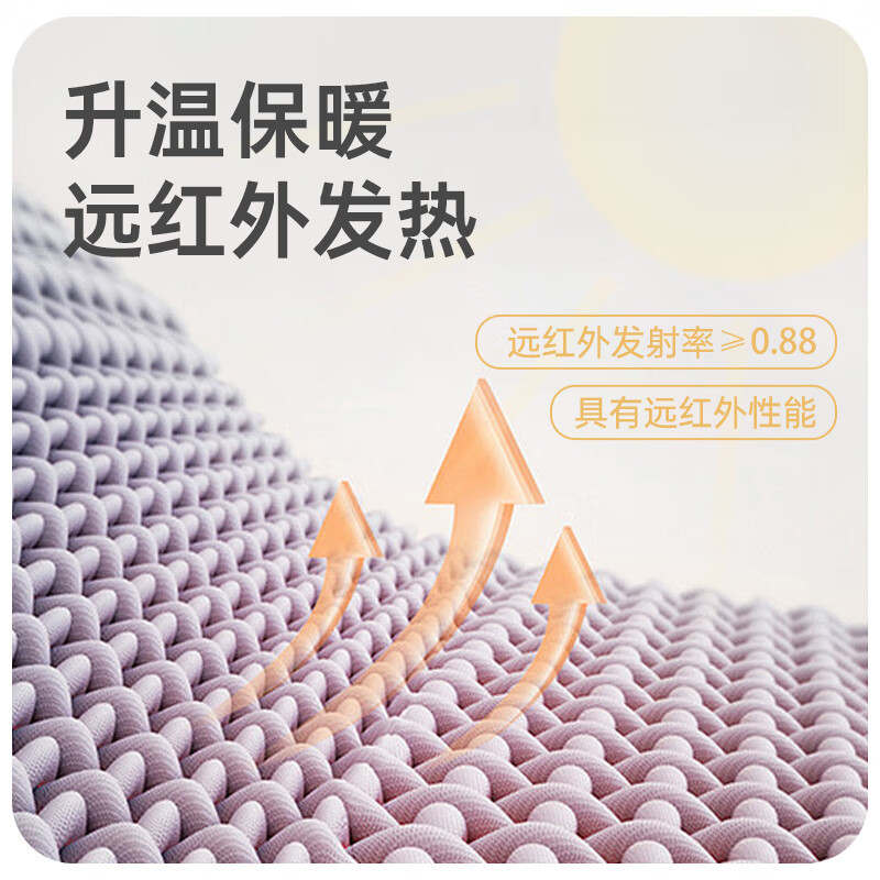浪莎秋衣秋裤男青少年纯棉套装初高中生棉毛衫防螨打底秋季新品 一往无前 170(L) 100-120斤穿