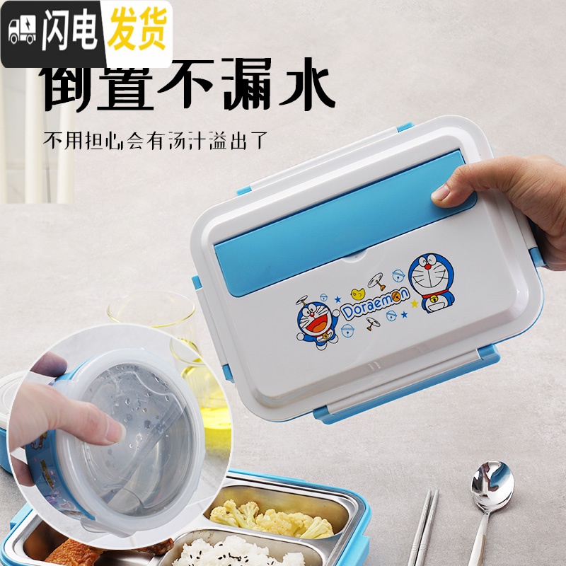 三维工匠小学生饭盒女304不锈钢儿童饭盒分格便当盒防烫带盖保温餐盒套装 [三格]粉色饭盒+保温袋+汤碗送304餐具高清大图