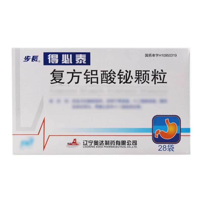 步长 复方铝酸铋颗粒 1.3g*28袋/盒