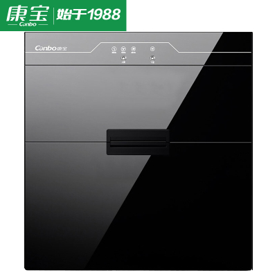 康宝(canbo) 高温二星级嵌入式消毒碗柜 90升 RTD108E-X011 碗筷餐具厨房消毒碗柜 家用消毒柜