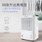 格力(GREE)除湿机DH50EM工业智能低噪家用卧室办公室大功率抽湿机地下室除湿祛湿除潮干燥机器50升/天 家用地下室