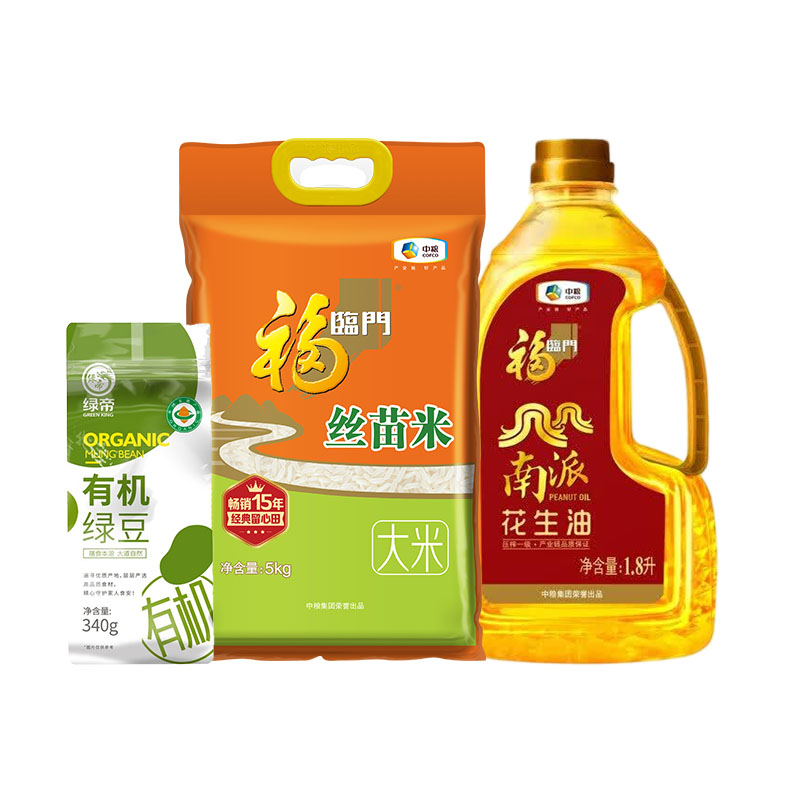 福临门/绿帝 油米杂粮组合1.8L+2.86KGHC