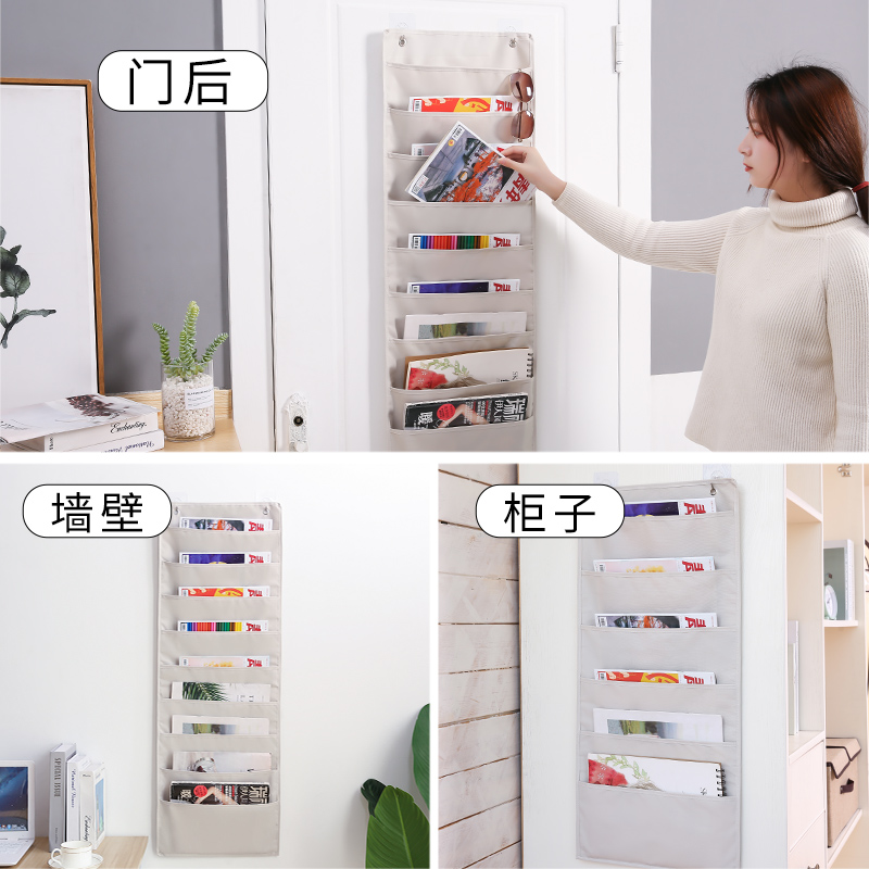 后书本杂志收纳挂袋墙挂式文件报纸杂物整理袋壁挂教室挂兜收纳袋 三维工匠高清大图