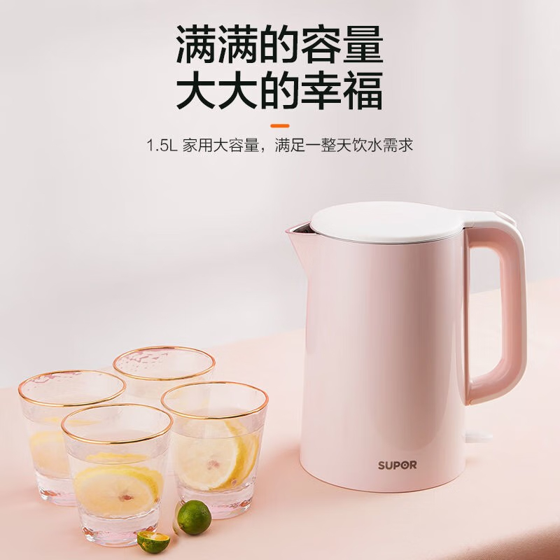 苏泊尔(SUPOR) 304不锈钢全钢无缝 自动断电双层大容量1.5L烧水壶 SW-15E726高清大图