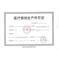 修正 BSX525 电子血压测量仪家用全自动上臂式高精准电子血压计仪器 语音播报(USB+电池双供电）