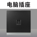 松下开关插座金属面板超薄无边框大板开关五孔二三极插座16A空调一开双控三联单控网络USB致璟系列星耀黑WYS501B 致璟系列星耀黑 致璟星耀黑电脑插座
