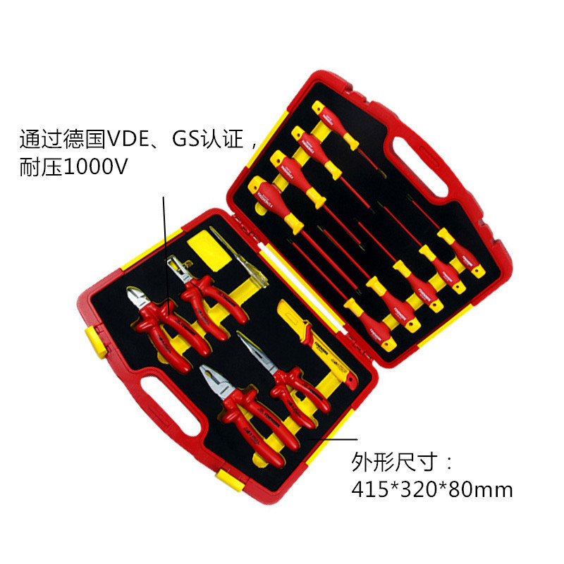 泛沃克 (GX)15PC绝缘综合工具组套 99LB001 (单位:套)