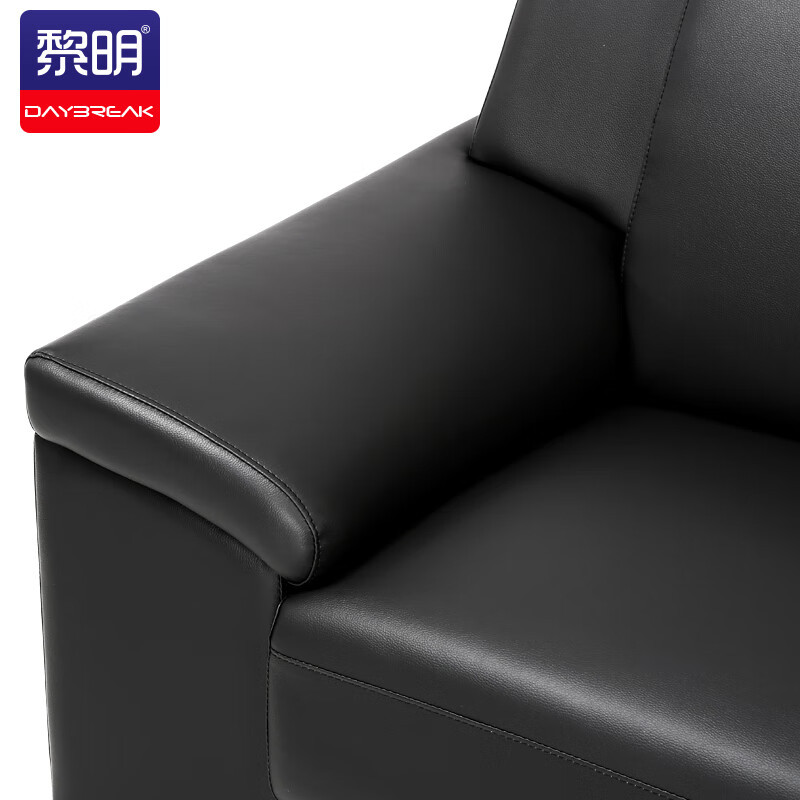 黎明办公沙发现代简约商务办公室接待会客皮沙发黑色三人位