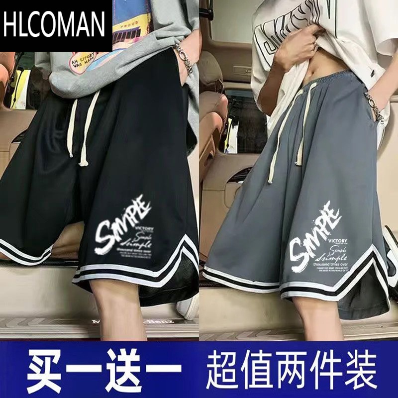 HLCOMAN夏季跑步短裤男夏季薄款胖mm男女冰丝网眼速干休闲运动五分裤2025