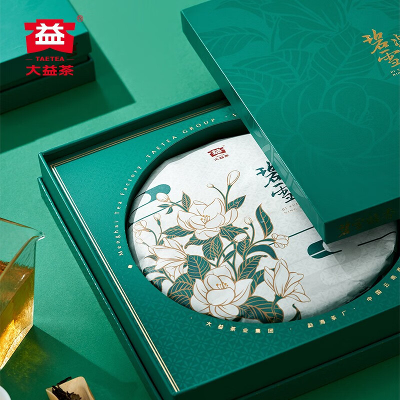 大益茶-碧雪凝香 (茉莉花茶)357g高清大图