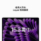 2023新品Apple MacBook Air15英 M2芯片(8核中央处理器10核图形处理器)8G 512G笔记本电脑午夜色 MQKX3CH/A