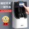 筷子消毒桶小型紫外线筷子消毒机筒壁挂式免打孔湿除消毒厨房家用 黑白款 筷子筒[无功能]