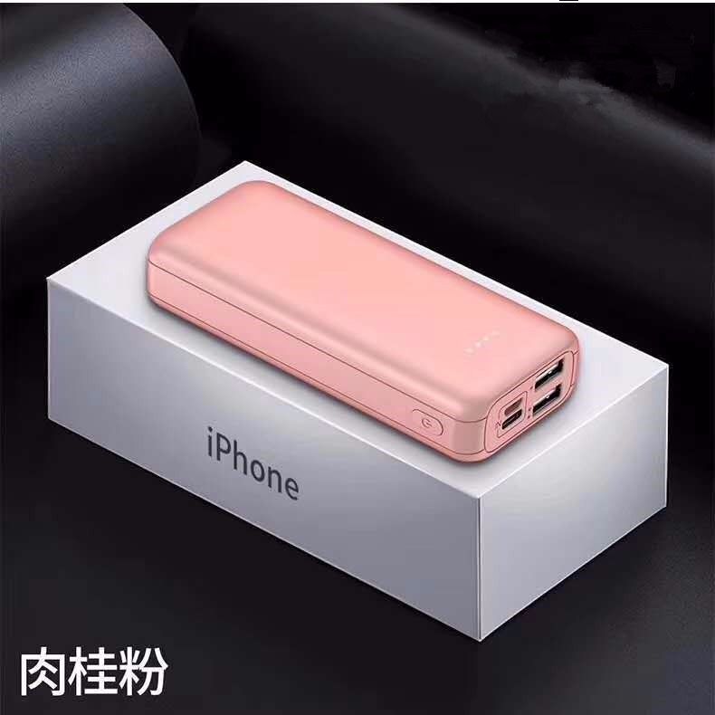 新款10000毫安迷你充电宝大容量移动电源2.1a快充华为便携充电宝