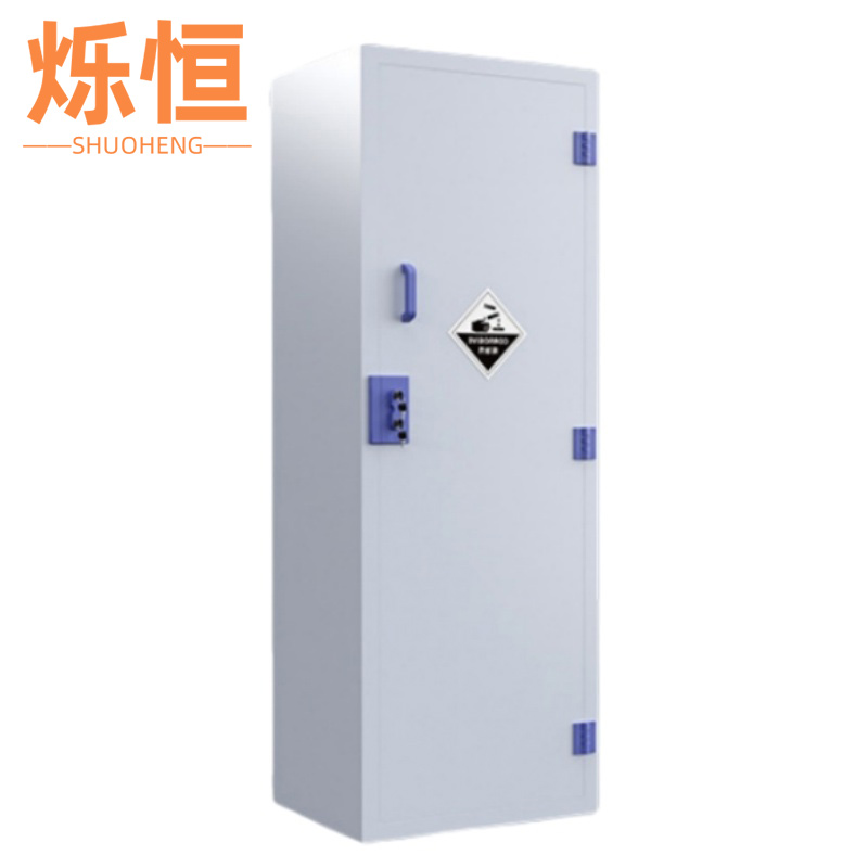 烁恒高清大图