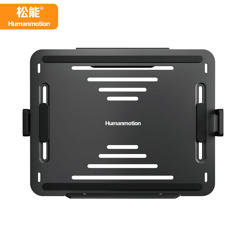 松能A80-W/A80-B高清大图