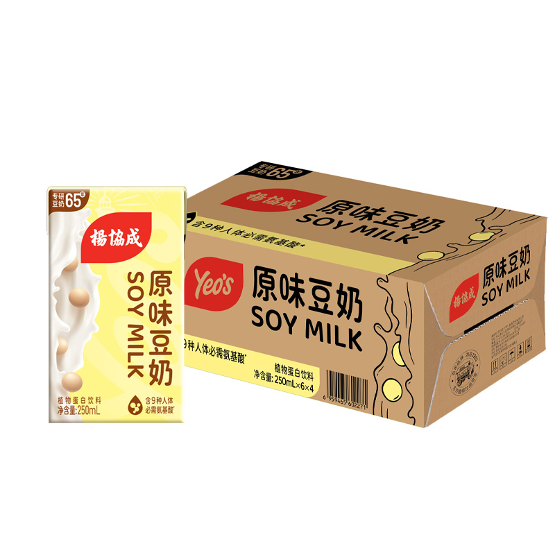 杨协成 TB盒装原味豆奶 250mL*24 箱高清大图