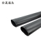 信晟通达 热缩三芯电缆中间头 JSY-10/3.2 70-120平方 套