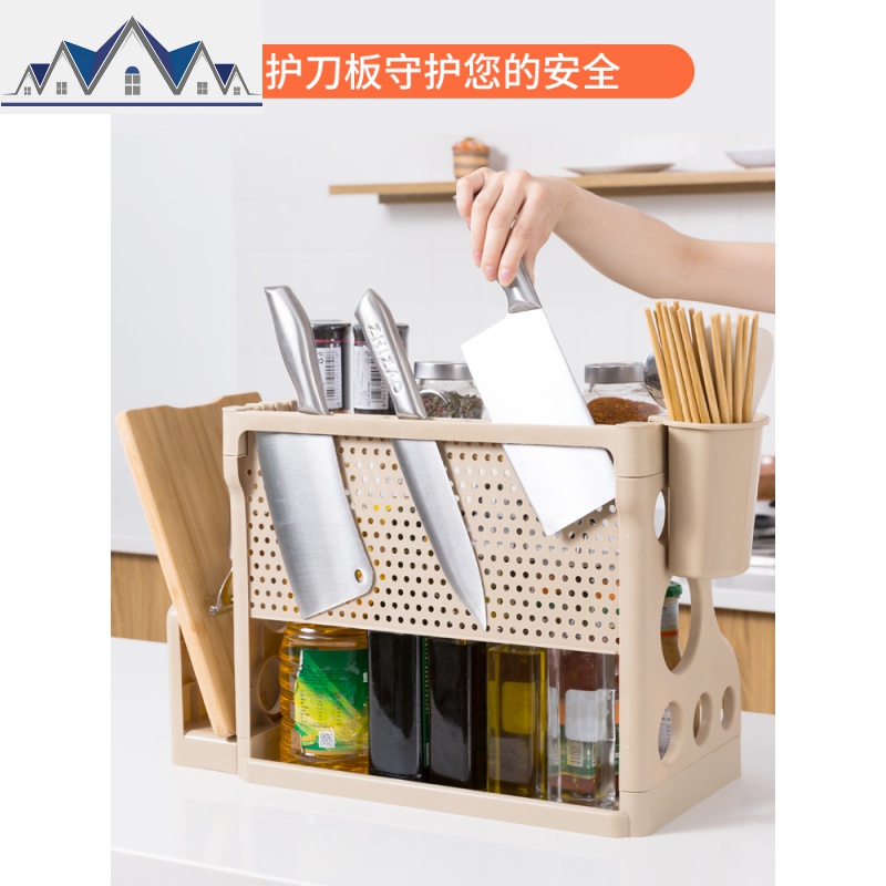 厨房用品家用大全刀架调料置物架用品多功能台面收纳落地多层架子 三维工匠高清大图