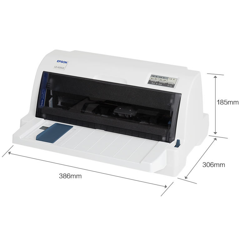 爱普生(EPSON)LQ-615KII发票打印机 针式打印机1+3联进销存票据打印