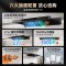老板抽吸排油烟机欧式变频27立方大风量1500Pa 家用厨房大吸力油烟机挥手智控烟灶联动 F70+51B0AS