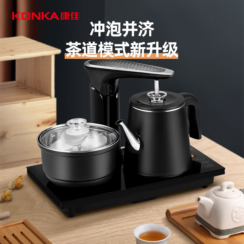 康佳上水壶全自动双层防烫均匀加热免开盖加水KEK-W0855高清大图