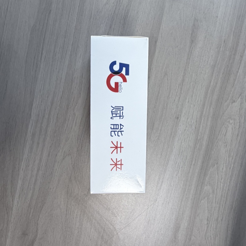 SUXINGAUTO 定制纸巾盒 盒装抽纸 餐巾纸 3层 100抽(100盒/箱)纸巾尺寸180×126mm高清大图