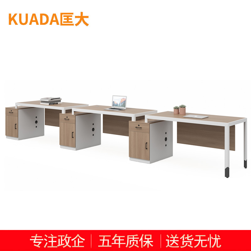 匡大办公桌 现代简约员工桌 4.9米三人位职员桌 KDT-FD688D-49高清大图