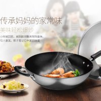 苏泊尔(SUPOR)铸铁真不锈健康铁锅.可立盖 FC32Z9