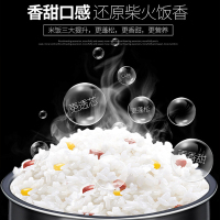 美的MB-HS3072家用智能大功率IH电磁加热电饭煲精铁鼎釜第三代涡轮蒸汽阀 精钢内胆 预约功能 迷你3L小容量电饭锅