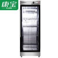 康宝(canbo) 消毒柜 PTC热风循环烘干 紫外线 双重消毒 衣物图书消毒 ZTP350Y-2(NY)