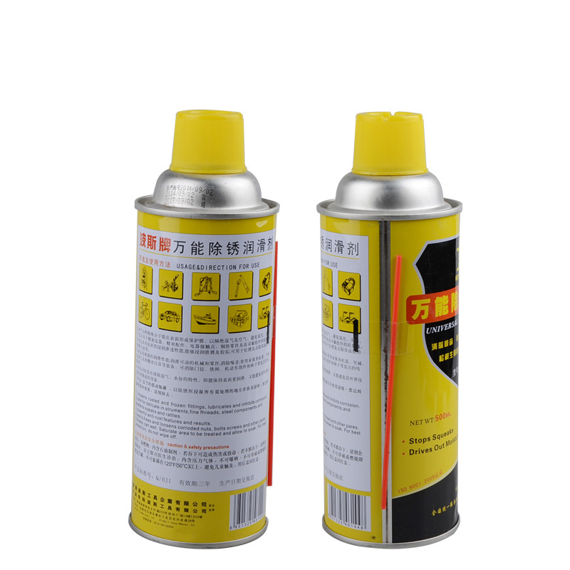 波斯BS571209除锈润滑剂450ML