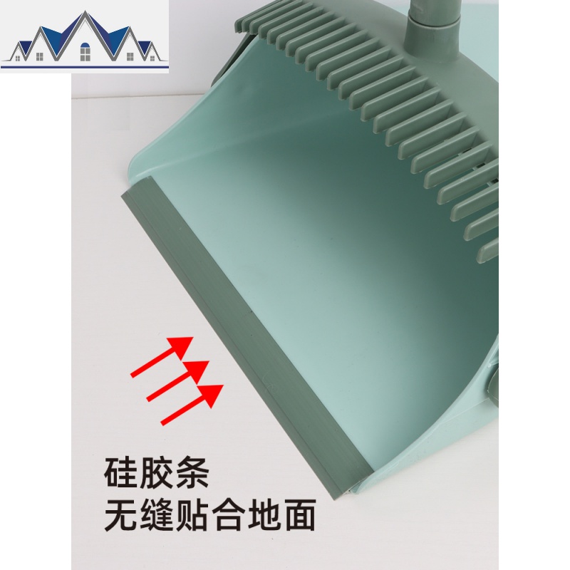 扫把簸箕组合套装家用不粘头发刮水器魔术扫地扫帚笤帚单个 三维工匠高清大图