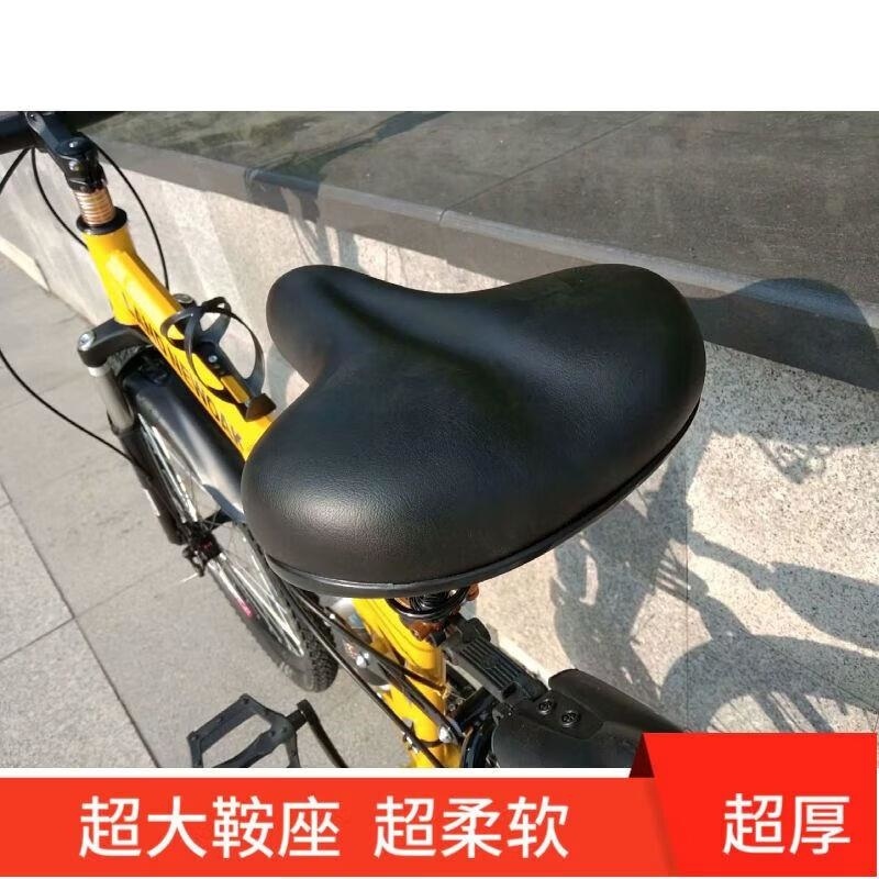 自行车折叠山地车变速自行车26寸24寸男女单车越野山地车折叠单车高清大图