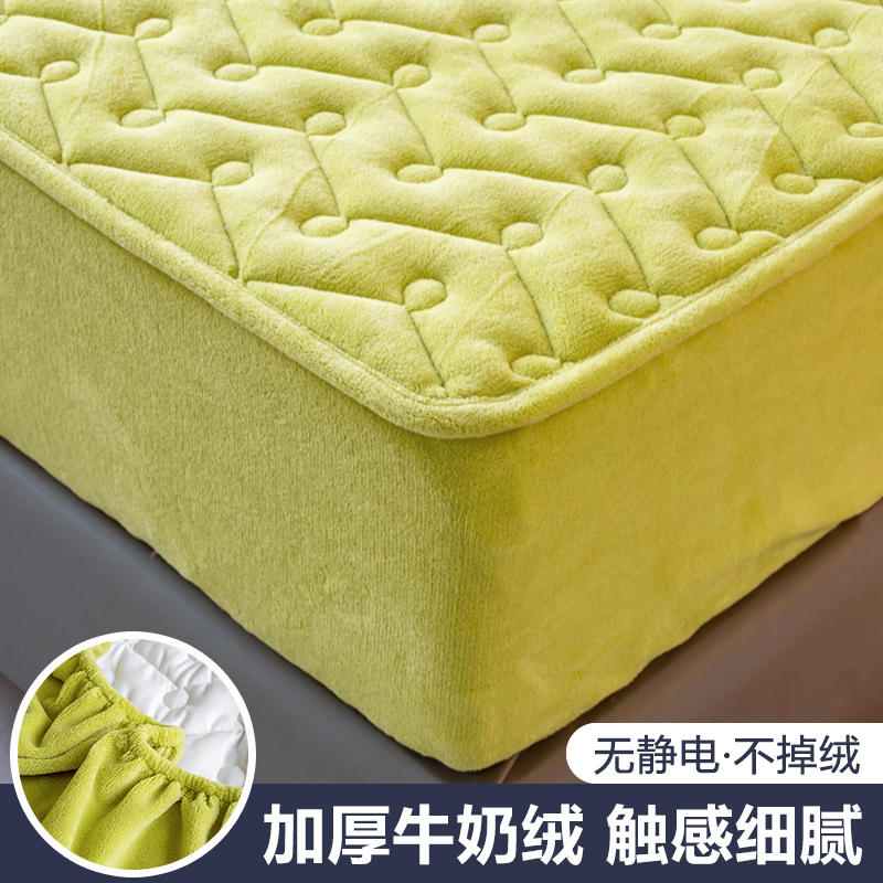 卡洛儿杜香牛奶绒夹棉床笠床套罩单件加厚保暖冬季席梦思床垫套保护罩三件套