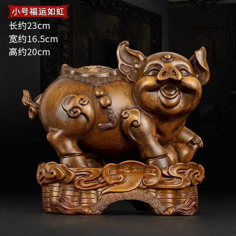美帮汇大号生肖猪摆件福猪工艺品家居客厅电视柜装饰品创意礼品高清大图