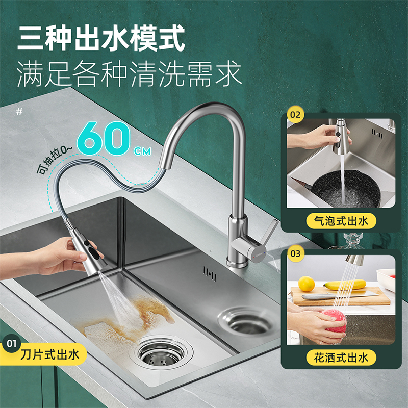 箭牌手工单槽系列高清大图