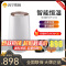 飞利浦(Philips)智能无雾空气加湿器家用孕妇婴儿卧室客厅大容量HU3916/00