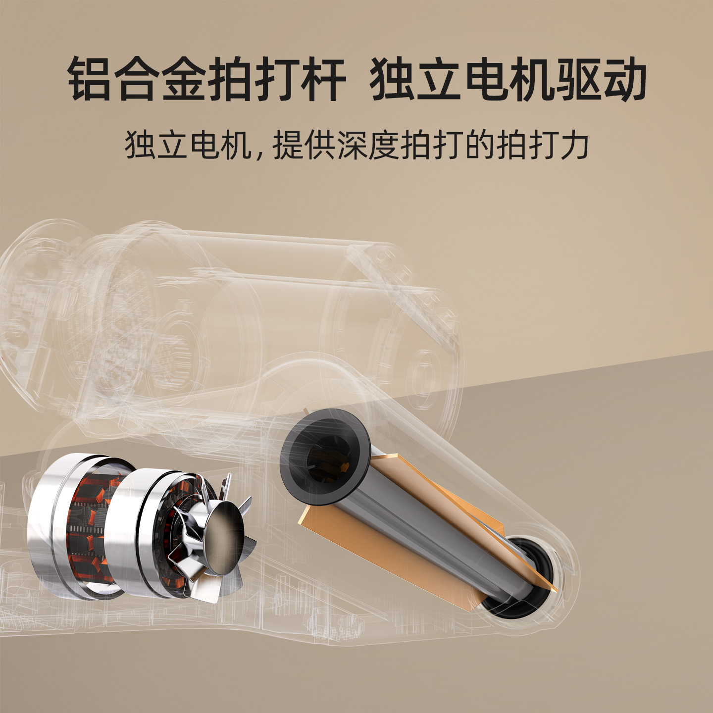 小狗新款C028PRO除螨仪家用床上吸尘器大吸力紫外线杀菌机除螨机超声波高清大图