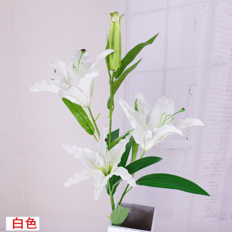 客厅单支香水百合假花仿真花束绢花塑料干花艺插花布花装饰花卉