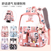 迪嘉乐小学生卡通可爱减负护脊三四五六年级初中生书包女简约带挂件减负双肩包