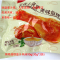 双汇香辣风味烤鸭翅根