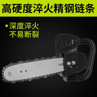芝浦电锯家用伐木锯电链锯手提220V小型多功能木工角磨机改装 升级自动加油款支架
