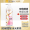 力士(LUX)玻尿酸 桃花沁香香氛柔顺 留香胶原蛋白 水光瓶 洗发水500g