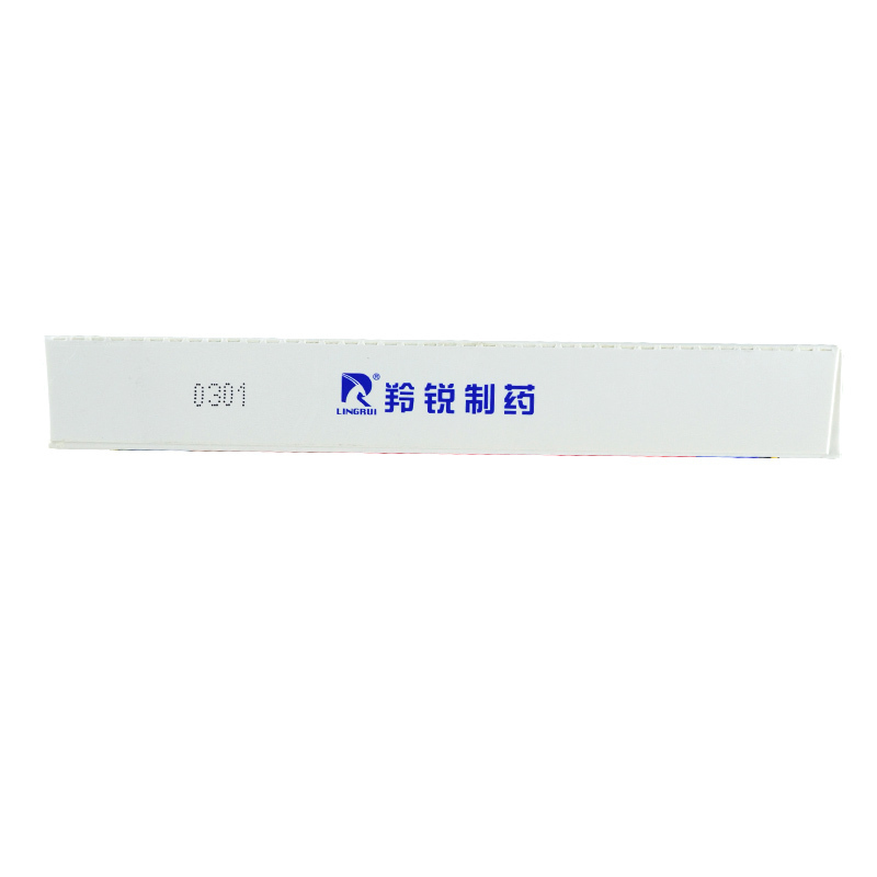 羚锐通络祛痛膏6贴/盒