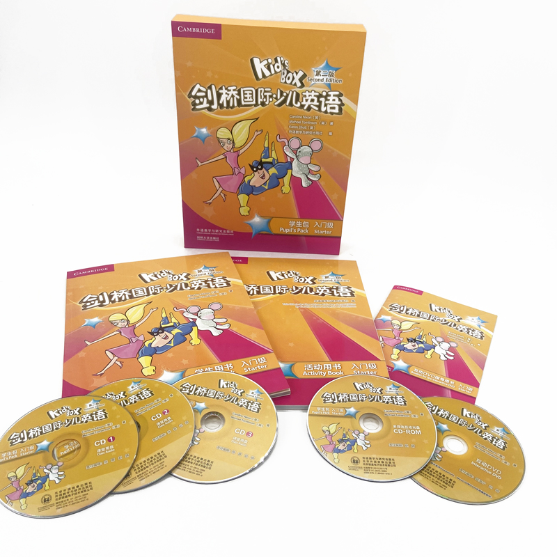 [正版]外研社Kid’s Box剑桥国际少儿英语(第二版)(学生包)(入门级)(点读)幼儿园大班学前班高清大图