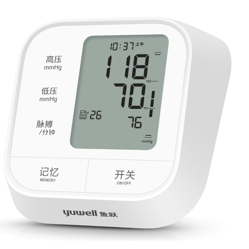 鱼跃(YUWELL) 血压计 YE655C