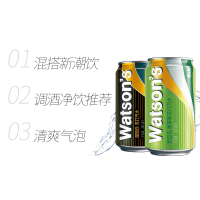 屈臣氏(Watsons)调酒系列苏打混合330ml*24(原味20罐 + 香草味4罐)