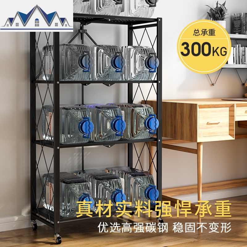 厨房可折叠微波炉置物架落地式多层锅具收纳储物烤箱锅架子免安装 三维工匠高清大图