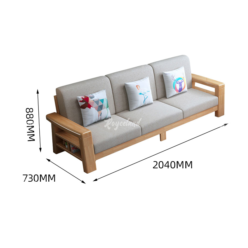 洛诗莲 (royceland) 现代简约实木沙发原木色实木沙发 三人位