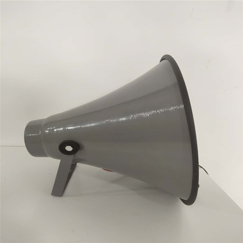 (HuaQi-800152)辅助号角